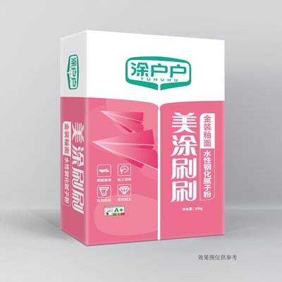 金装釉面 40斤