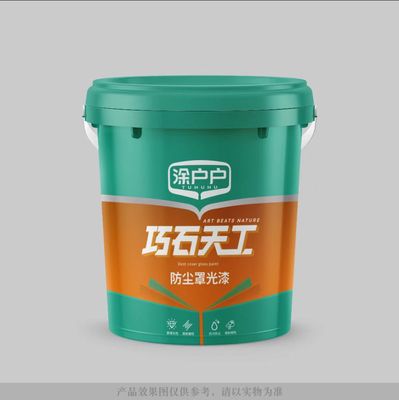 防尘罩光漆
