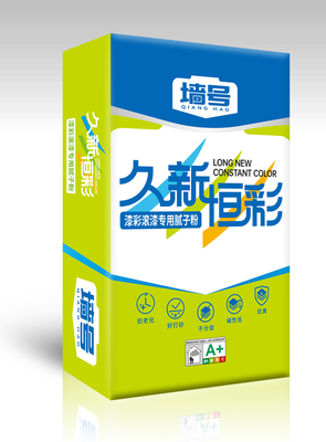 漆彩滚漆专用 35斤