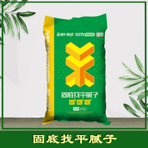 固底找平腻子