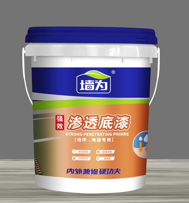 强效渗透底漆