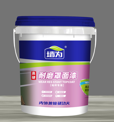 高硬耐磨罩面漆