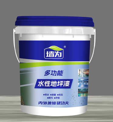 多功能水性地坪漆