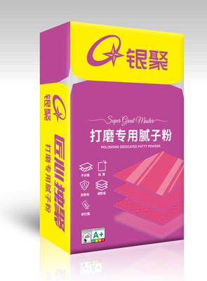 打磨专用 35斤