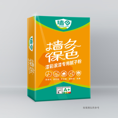 漆彩滚漆专用 35斤