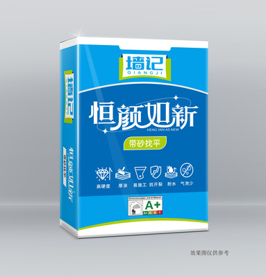 带砂找平腻子 30斤