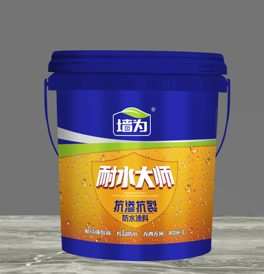 抗渗抗裂防水涂料