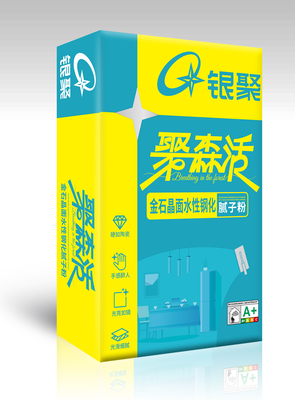 金石晶面 35斤