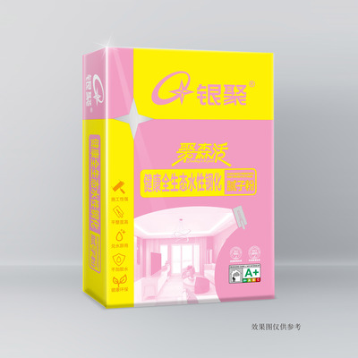 健康全生态 35斤
