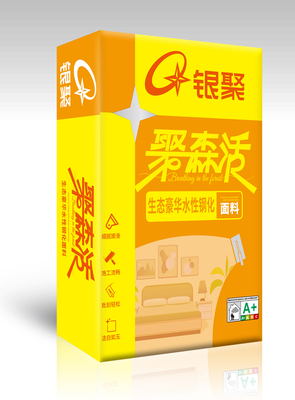 生态豪华 35斤