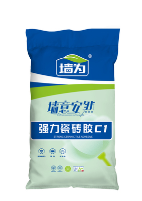 强力瓷砖胶C1
