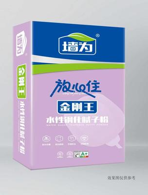 金刚王 40斤