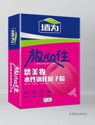 悠美妆30斤