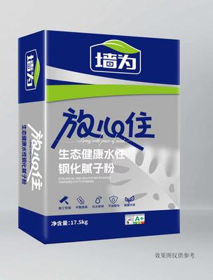 生态健康35斤
