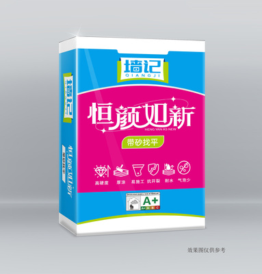 带砂找平腻子 35斤