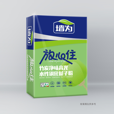 竹炭净味高光35斤