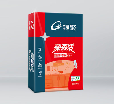 防霉防潮 30斤
