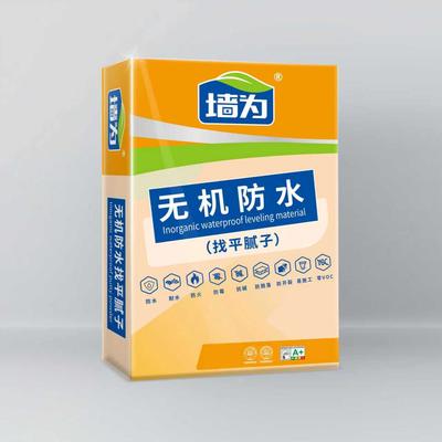 无机防水腻子粉（找平）