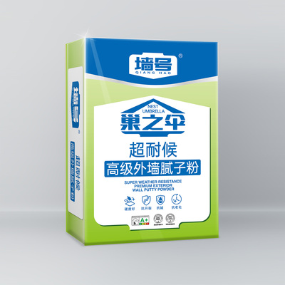 高耐候高级外墙 30斤
