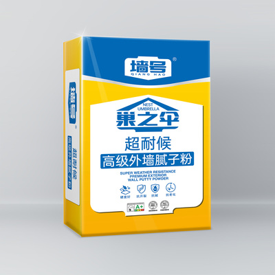 高耐候高级外墙 35斤