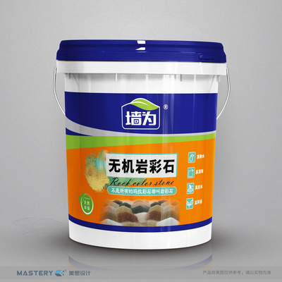 无机岩彩石