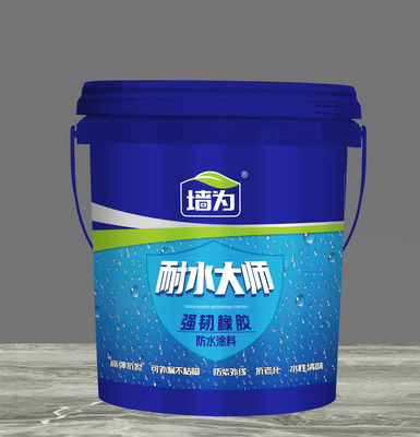 强韧橡胶防水涂料