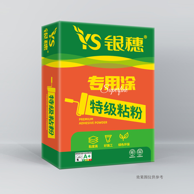 特级粘粉 35斤