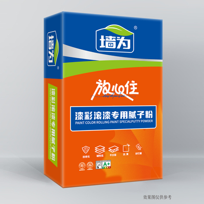 漆彩滚漆专用腻子粉 35斤