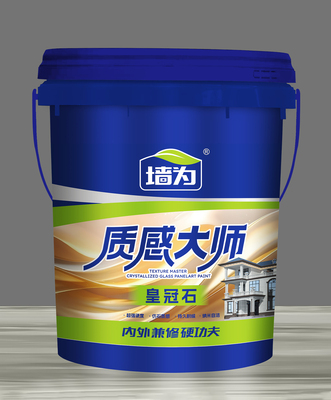 皇冠石