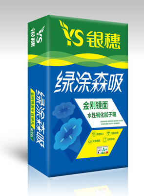 金刚镜面 35斤