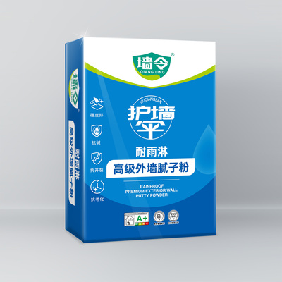 耐雨淋高级外墙腻子粉 30斤