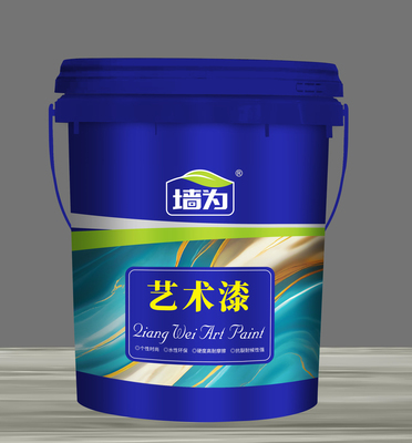 艺术漆 20kg
