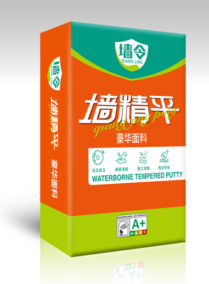 豪华面料 35斤