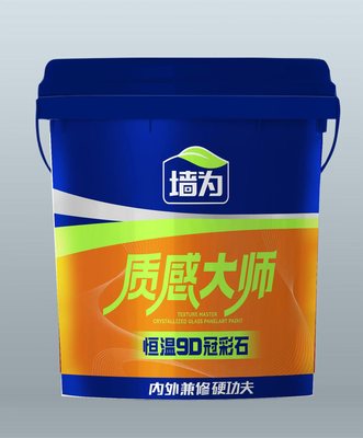 恒温9D冠彩石