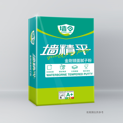 金刚镜面 35斤