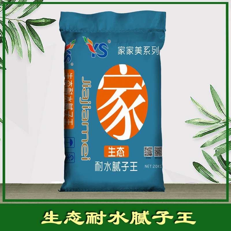 生态耐水腻子王