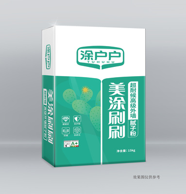 超耐候高级外墙
