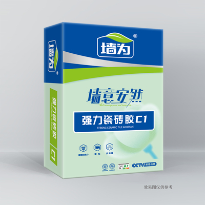 强力瓷砖胶C1