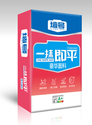 豪华面料 30斤