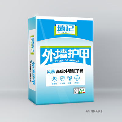 风暴高级外墙腻子30斤
