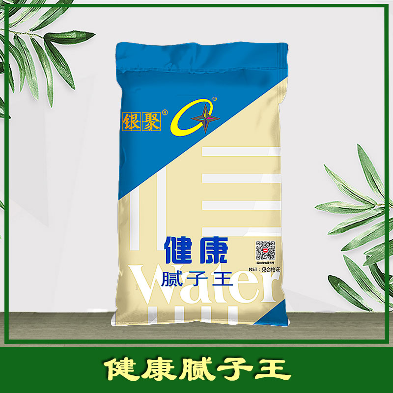 健康腻子王(40斤)