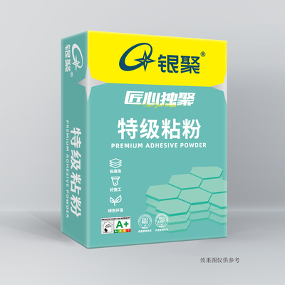 特级粘粉 35斤