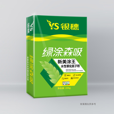 新美涂王 &nbsp;40斤