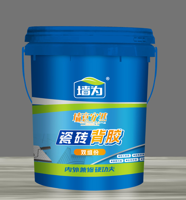 瓷砖背胶 双组份