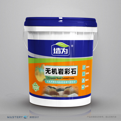 无机岩彩石