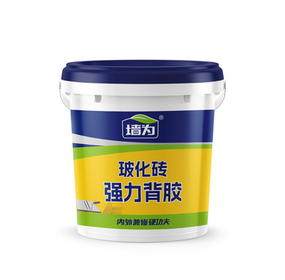 瓷砖背胶 单组份 5kg
