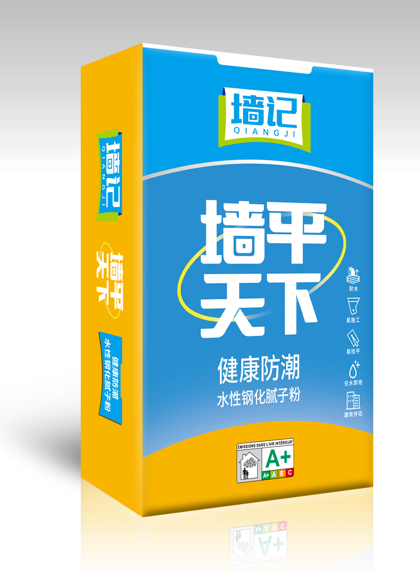 健康防潮30斤
