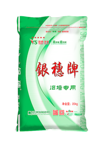 银穗旧墙腻子