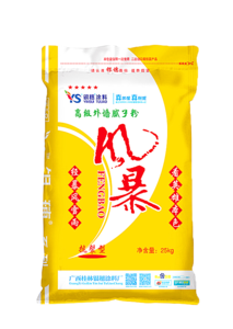 黄风暴