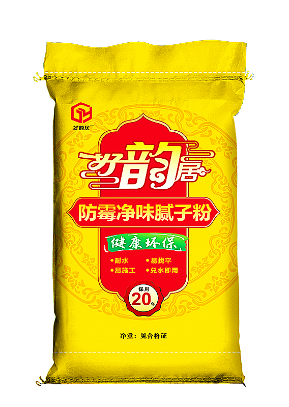 好韵居防霉净味腻子粉(30斤装)